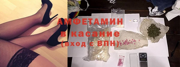mdma Наволоки