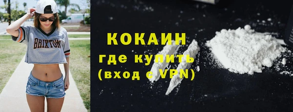 mdma Наволоки