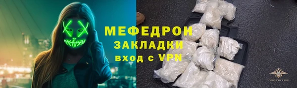 mdma Наволоки