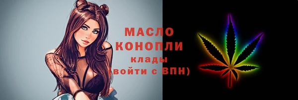 кокаин перу Надым