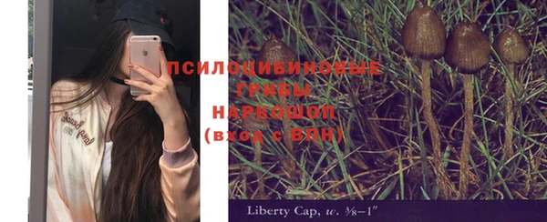 mdma Наволоки