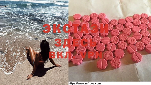 дмт Навашино