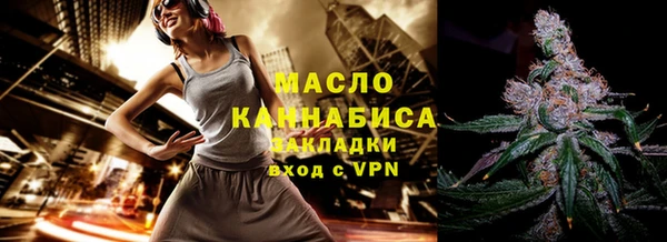 дмт Навашино