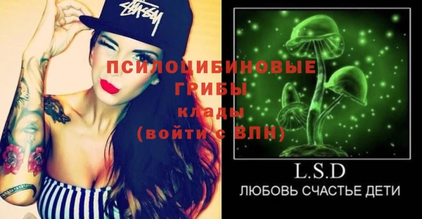 кокаин перу Надым