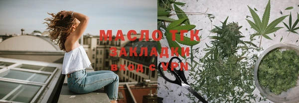 кокаин перу Надым