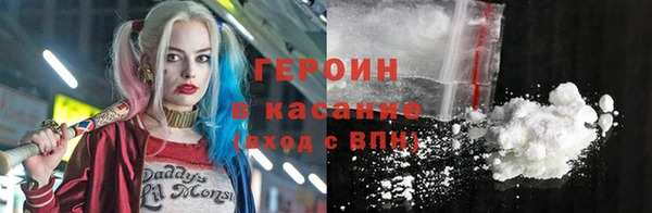 mdma Наволоки