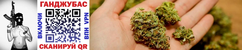 Купить  Новосибирск  Каннабис THC 21% 